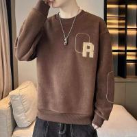 uploads/erp/collection/images/Men Clothes/LITEWEI/EN0199596/img_b/EN0199596_img_b_2